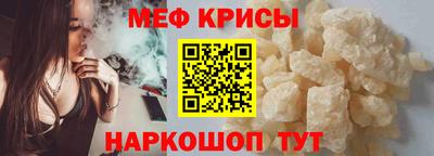 кокаин колумбия Донской