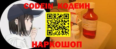 кокаин колумбия Донской