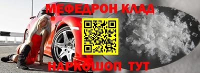 прущий лед Дубна