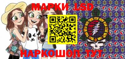 прущий лед Дубна