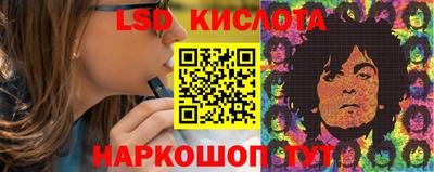 прущий лед Дубна