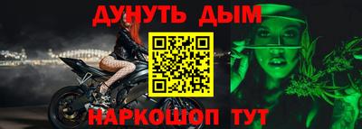 кокаин колумбия Донской