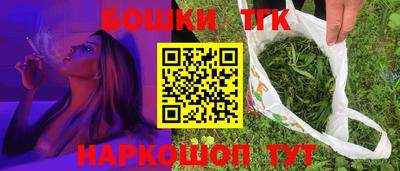 кокаин колумбия Донской