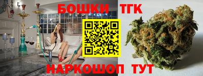 кокаин колумбия Донской
