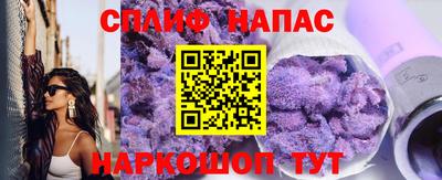 прущий лед Дубна
