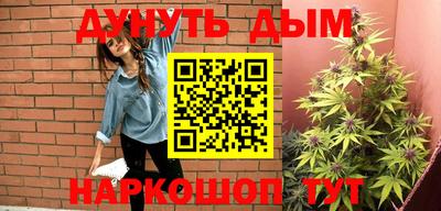 кокаин колумбия Донской