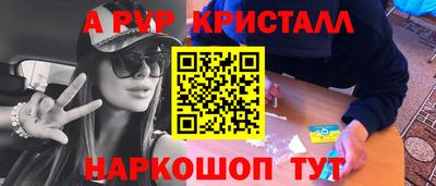кокаин колумбия Донской