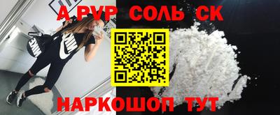 кокаин колумбия Донской