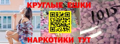 прущий лед Дубна