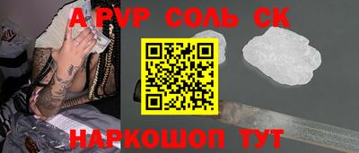 прущий лед Дубна