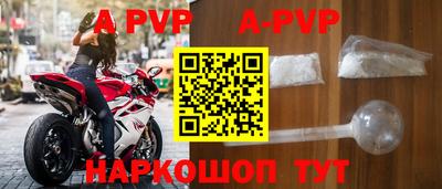 кокаин колумбия Донской