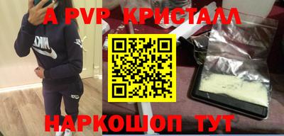 кокаин колумбия Донской