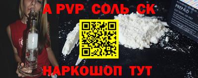 кокаин колумбия Донской