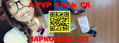 кокаин колумбия Донской