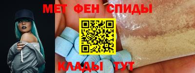 прущий лед Дубна