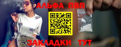 прущий лед Дубна