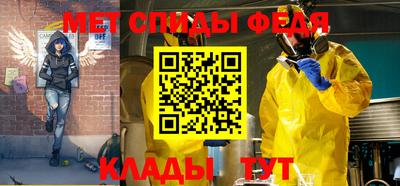 прущий лед Дубна