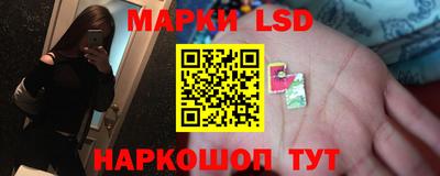 кокаин колумбия Донской