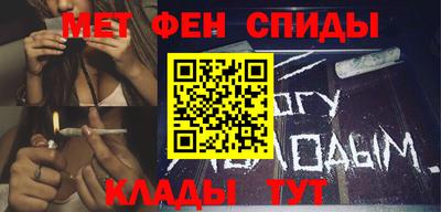 прущий лед Дубна