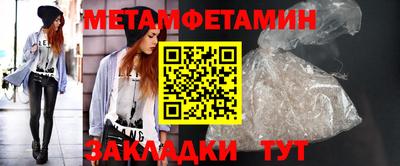 прущий лед Дубна