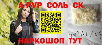 кокаин колумбия Донской