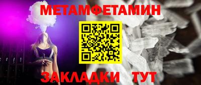 прущий лед Дубна