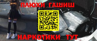 прущий лед Дубна