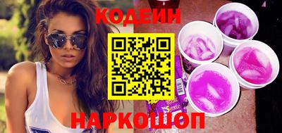 прущий лед Дубна