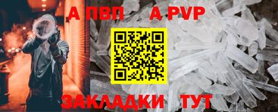 прущий лед Дубна