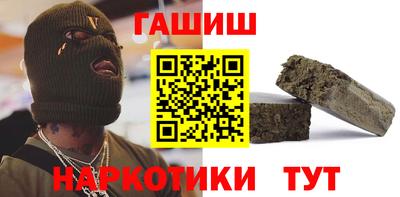 прущий лед Дубна
