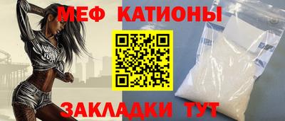 кокаин колумбия Донской