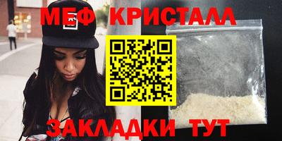 прущий лед Дубна
